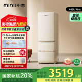 小吉（MINIJ）402升双变频风冷无霜一级能效复古意式三开门冰箱干湿分储变温低噪Plus款 BCD-JY402W2
