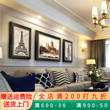 薇典客厅装饰画美式沙发背景墙挂画卧室玄关墙画书房油画欧式建筑壁画 浪漫欧美    查尔斯黑色框 40*60两侧+中间80*60