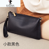 PLOVER女式手拿包女神节潮真皮手拎包女小包手抓包软皮简约迷你小挎包 黑色小款