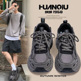 环球废土风老爹鞋厚底显高男款2026新款春季爆款小众耐脏休闲运动鞋潮