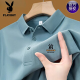 花花公子（PLAYBOY）高档100%纯棉夏季短袖t恤男士高档翻领polo衫透气吸汗休闲上衣 短袖YW7702蓝色 2XL 180建议150-165斤