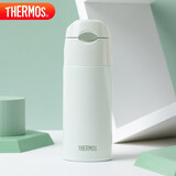 膳魔师（THERMOS）保温杯400ml男女士不锈钢保冷杯水杯子吸管杯TCMI-400S GR
