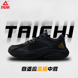 匹克态极跑步鞋男2025冬新款轻便皮面防风防水网面缓震运动休闲鞋男鞋 全黑（网面加厚） 43