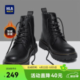 海澜之家HLA马丁靴男高帮黑色工装靴子男士靴子HAAGZM4AAZ0195黑色加绒41