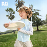 Kocotreekk树儿童防晒衣原纱冰丝外套男童女孩防紫外线冰皮衣