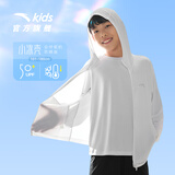 安踏儿童防晒衣男女童冰丝夏运动薄外套凉感小光甲A72527702