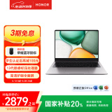 荣耀笔记本X14 2025 战斗版【国家补贴】13代酷睿标压i5 16G 1T 14吋护眼屏 轻薄笔记本电脑 灰