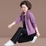 缇米媗妈妈装2025新款套装减龄中老年女外套春秋时尚绣花大码休闲运动服 葡萄紫821春秋款三件套) XL 建议穿105-115斤