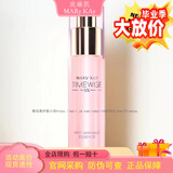 玫琳凯官旗舰自正品正品幻时抗皱保湿水乳精华素组合紧致护肤品 抗皱精华乳 30g