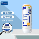 维克药浴派奥洁猫癣真菌康泰乐洗液宠物狗狗爱乐美杀菌除螨猫咪皮肤 派奥洁【细菌螨虫感染】特快