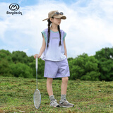 半度闲亲子女童速干运动背心套装夏装25新款儿童夏季两件套 元气紫 160