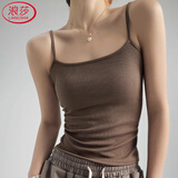 浪莎小吊带背心女内搭春夏季2025新款修身显瘦美背外穿无袖打底上衣