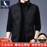 袋鼠（DAISHU）羽绒服马甲男士秋冬新款纯色立领白鸭绒加厚背心外套韩版无袖男装 黑色 180/XL-建议130-145斤