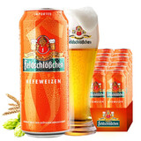 费尔德堡德国进口啤酒原装费尔德堡精酿白啤小麦白啤酒500ml听装 费尔德堡 500mL 18罐