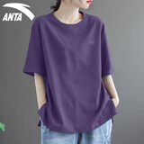 安踏（ANTA）短袖t恤女装春季新款宽松透气纯棉半袖体恤衫男女同款休闲运动服 -8晶石紫（男女同款） L 175