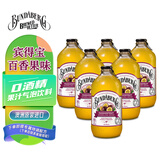 宾得宝（Bundaberg）含气百香果汁饮料375ml*6玻璃瓶装 澳州网红出游发酵果汁气泡水