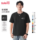 班尼路（Baleno）短袖t恤男220g重磅纯棉体恤情侣款上衣青少年百搭打底衫休闲透气 黑#PB字母标签 2XL