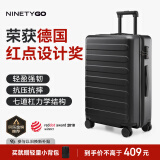 90分行李箱26英寸商务拉杆箱旅行箱大容量密码箱托运箱子莱茵河黑色