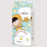 优藤美作拉拉裤茶多酚lxlxxlxxxl婴儿尿不湿加加加大码成长裤软柔 拉拉裤XXL40片1包 通用