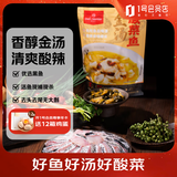 1号会员店金汤酸菜鱼 活鱼现杀去刺黑鱼 醇正金汤 预制菜快手菜 500g*1 