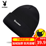 花花公子（PLAYBOY）帽子男秋冬季保暖毛线帽加绒针织帽防风厚棉帽女包头帽子 款式01【加绒保暖】加购收藏