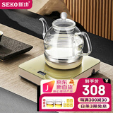 新功（SEKO）底部自动上水烧水壶茶具套装电热水壶玻璃电茶壶W13 玻璃养生壶电水壶W13