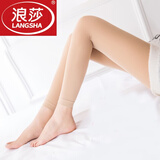 浪莎（LangSha）打底裤袜春秋加绒款裤袜防脱丝九分裤显瘦无缝一体外穿保暖弹力裤 迷你绒9分（肤色）8~20℃度 1条