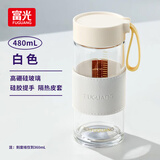 富光清然玻璃杯 高硼硅玻璃水杯子 女生便携牛奶咖啡高颜值茶杯480ml