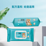 派锐宠物幼宠专用沐浴湿巾清洁湿纸巾狗狗擦屁股80片 80片/包