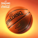 斯伯丁（SPALDING）篮球可口可乐联名款7号PU室内外通用标准比赛训练经典之选78-062Y