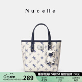 纽芝兰（NUCELLE）飞马小托特包包女2025新菜篮子手提包单肩斜挎通勤女包生日礼物女