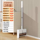 百洁世家扫把簸箕家用套装2024新款扫地撮笤帚组合垃圾铲懒人神器折叠 白-标准版【不锈钢杆】扫把套装