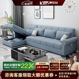 康梦丝（kangmengsi）折叠沙发床两用可拆洗储物多功能客厅转角布艺沙发组合书房小户型 【2.9米】三人+贵妃（质保十年) 【尊享版】进口乳胶+羽绒靠包