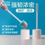 茶花 马桶刷子 清洁刷洗厕所刷子 洁厕刷套装 白色