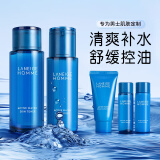 兰芝(LANEIGE)水乳套装水衡礼盒女面部护肤保湿补水水酷爽肤水乳液 男士舒润水活礼盒套装