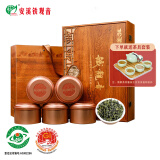 安溪铁观音乌龙茶松芳1300祥华产区清香型特级400g轻火礼盒装茶叶 2025春茶