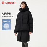 坦博尔羽绒服女短款可拆卸帽时尚大廓形秋冬外套厚530368D 黑色 160