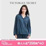 维多利亚的秘密田曦薇同款 夏季宅度假水光绸家居服丝滑凉感长袖长裤睡衣套装女 56M4深蓝色-提花 11221503 XS