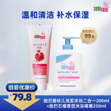 婴幼儿洗发沐浴二合一200ml+石榴香型沐浴啫喱250ml