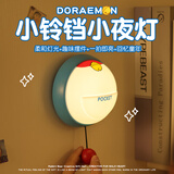 园洲绿圣诞节礼物铃铛小夜灯创意拍拍灯床头生日礼物女实用小摆件 【口袋铃铛】柔和灯光-趣味摆件