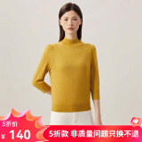 哥弟真的好（GIRDEAR）女装烟管领金属扣羊毛葱纱针织衫女A301144 姜黄 L (4码)