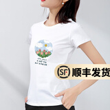 幻黛短袖t恤女夏季女装棉白色打底衫品牌纯色女士短袖新款印花白t恤女 白色款-油画花朵 M 【建议90-100斤】