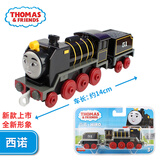 托马斯&朋友 （THOMAS&FRIENDS）小火车男孩玩具合金车动画片同款詹姆士全新形象儿童生日见面礼物 中型合金-西诺