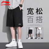 李宁短裤男2026夏季新款纯棉男士青少年五分裤子男款宽松休闲裤运动裤 黑色（棉质舒适-口袋拉链） L