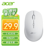 宏碁（acer）鼠标 无线2.4GHz 办公鼠标 type-c充电 对称鼠标 便携鼠标 电脑笔记本鼠标 OMR070 白色