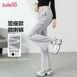 班尼路（Baleno）高腰喇叭裤女2025春秋季松紧腰微喇休闲长裤时尚黑色马蹄裤