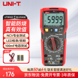 优利德（UNI-T）UT89XD NCV数字万用表 LED测量万能表电工表家用带背光手电筒