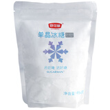 舒可曼 单晶冰糖454g【颗粒均匀】白冰糖老冰糖花茶八宝茶炖甜品调味 