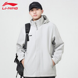 李宁（LI-NING）风衣男春季新款健身系列防风连帽外套静版舒适休闲运动风衣