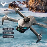 兽无人机 无人机航拍高清飞行器光流无人拍摄飞机航模长续航智能遥控飞机sg106Pro双电池